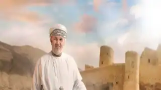 التسجيل في منفعة كبار السن