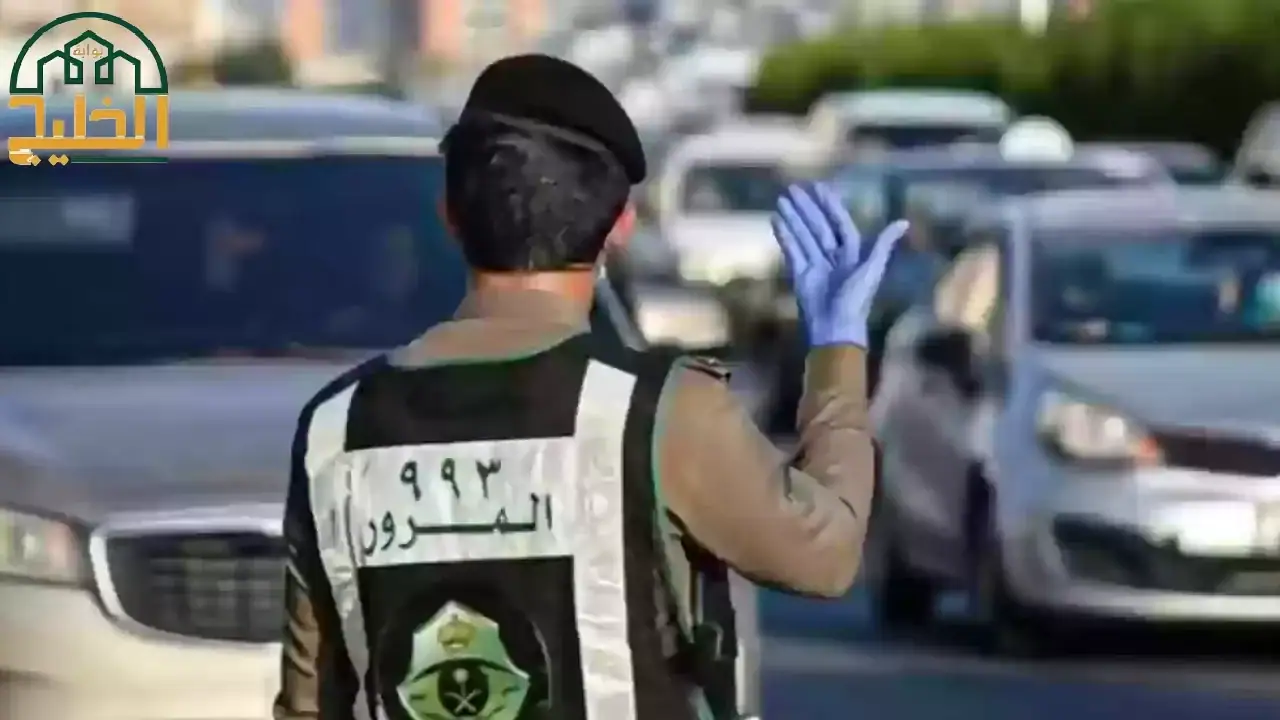 حجز موعد للحصول على إذن إصلاح مركبة