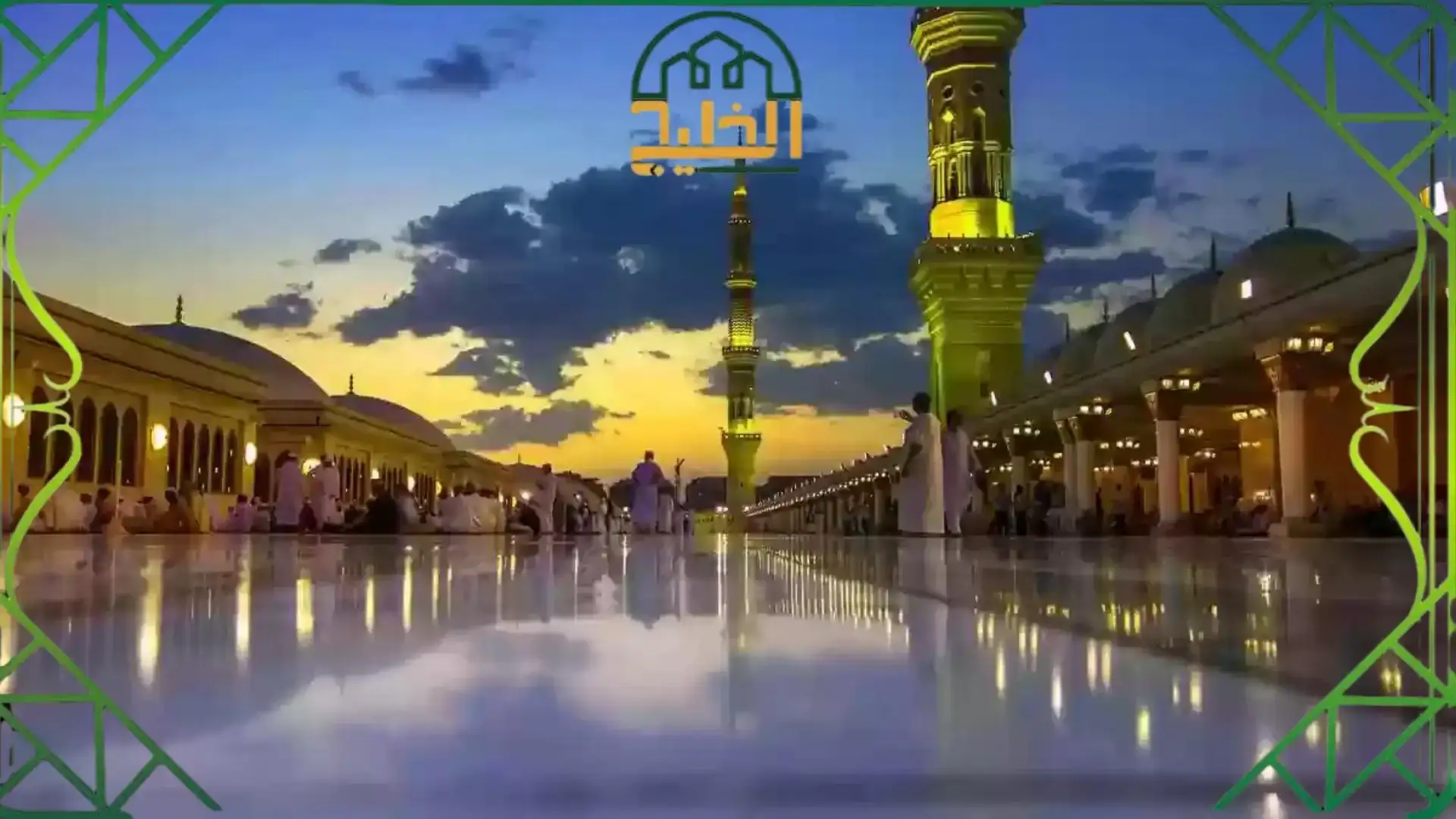 رقم شيخ مفتي يرد بسرعة واتس 
