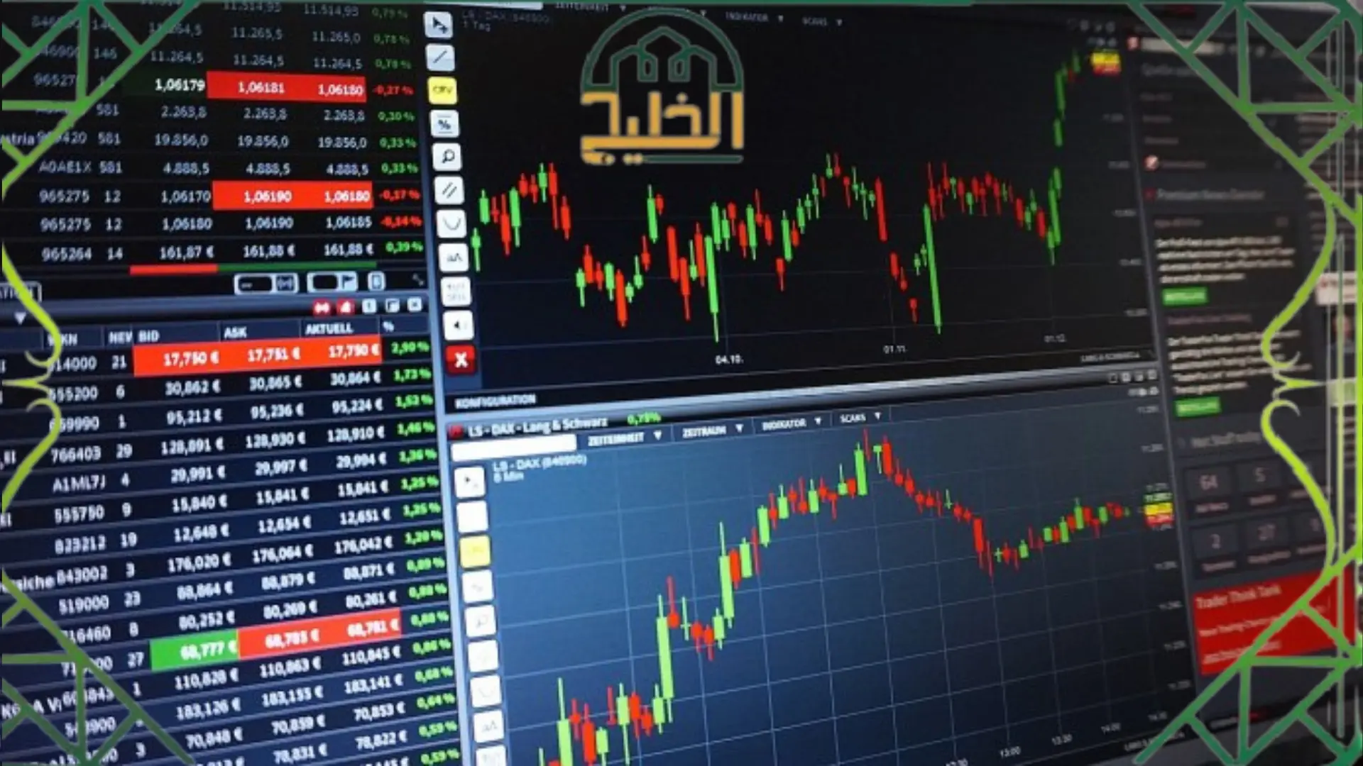 منصات تداول العملات الرقمية في الكويت 