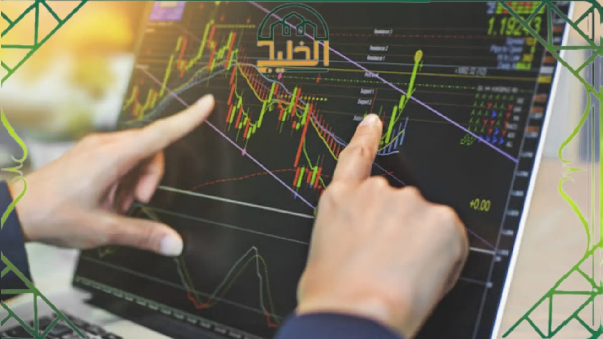 منصات تداول العملات الرقمية في الكويت 