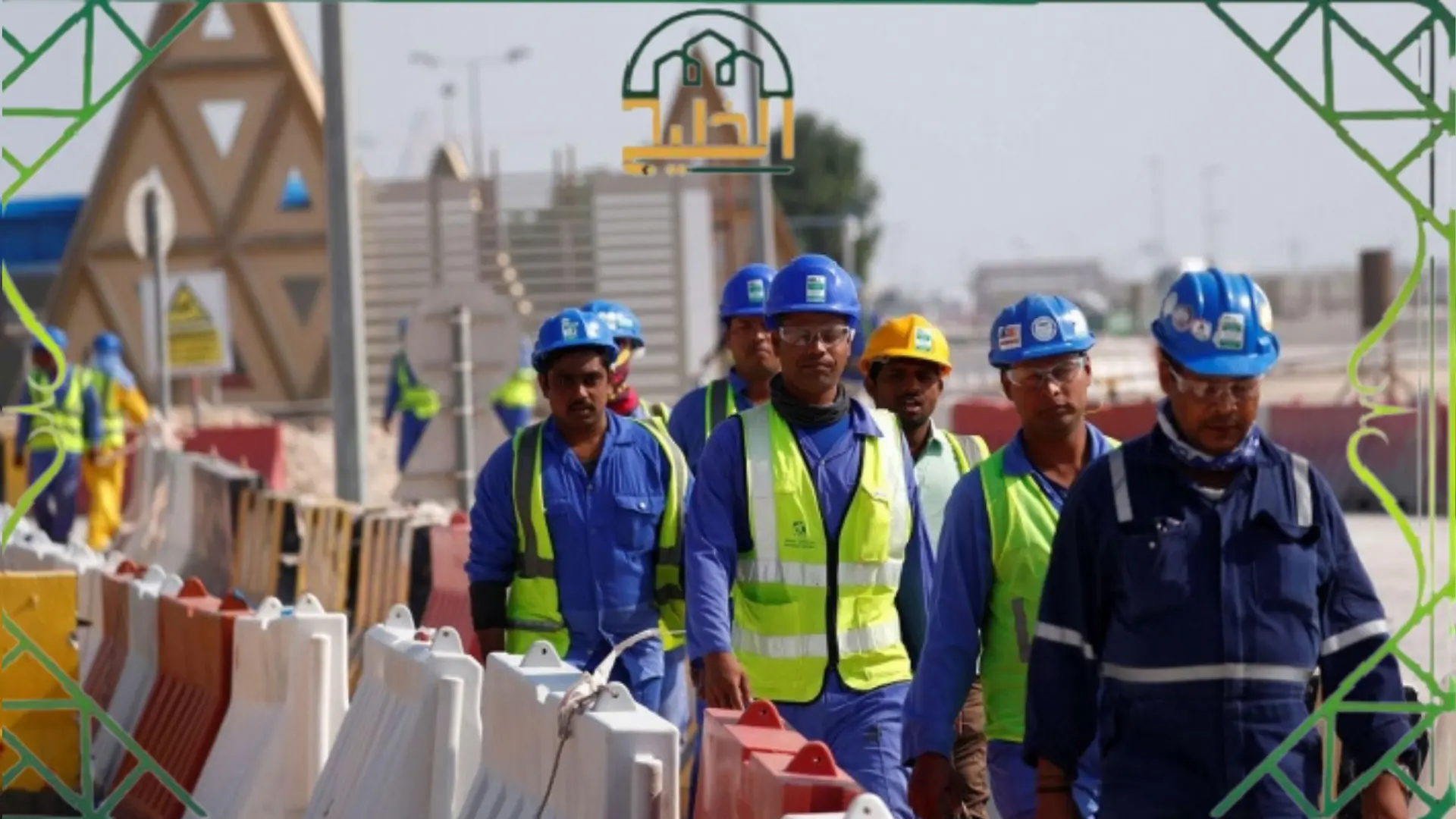 الاستعلام عن الموافقات العمالية في قطر