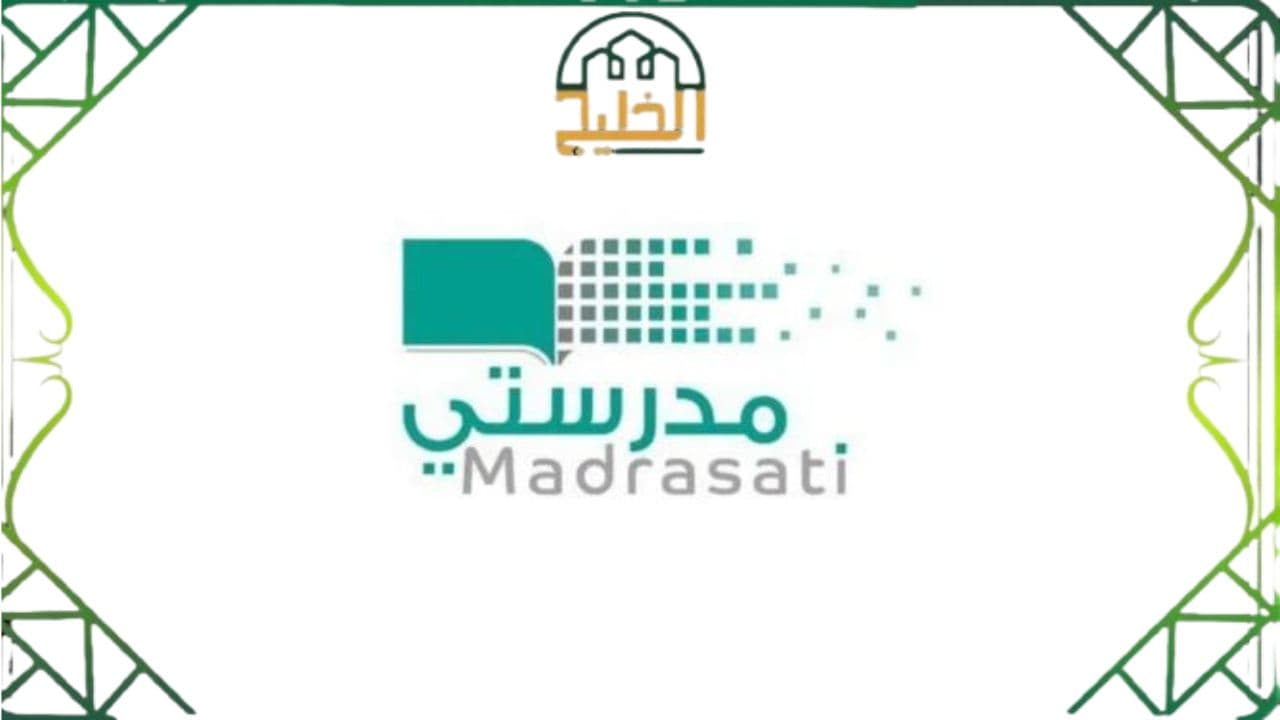 بدون عنوان 1 1 23