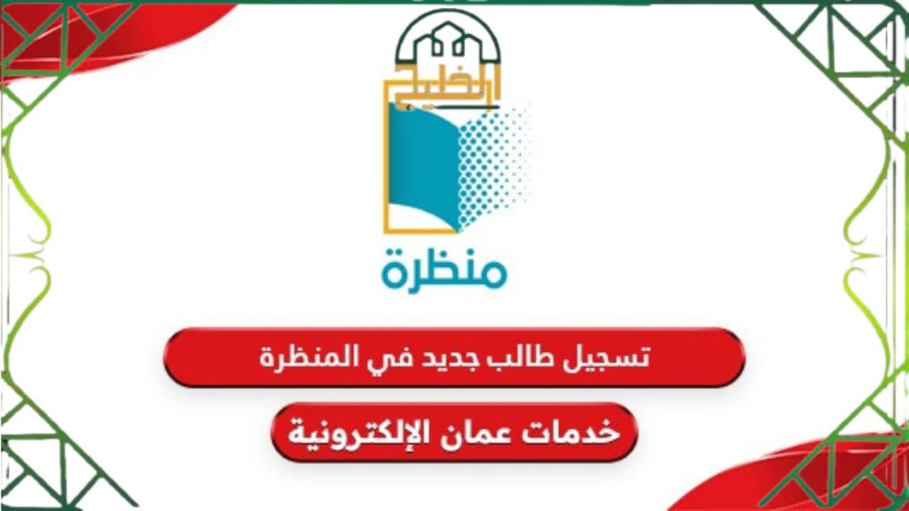 بدون عنوان 1 5