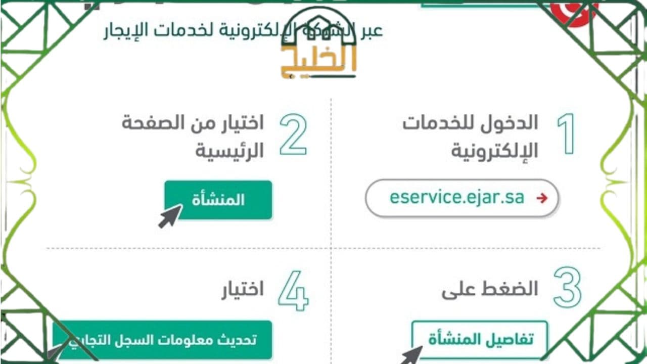 بدون عنوان 12 1