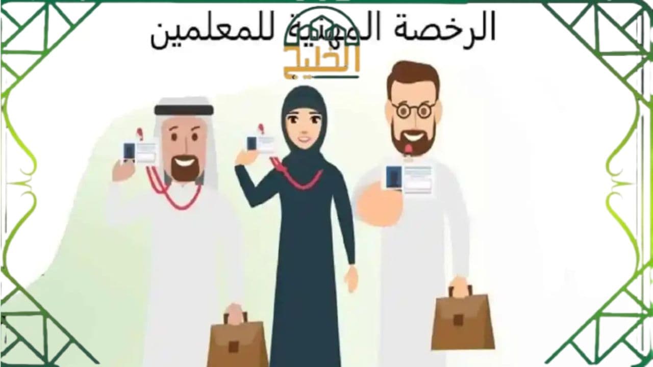 بدون عنوان 6 1 3