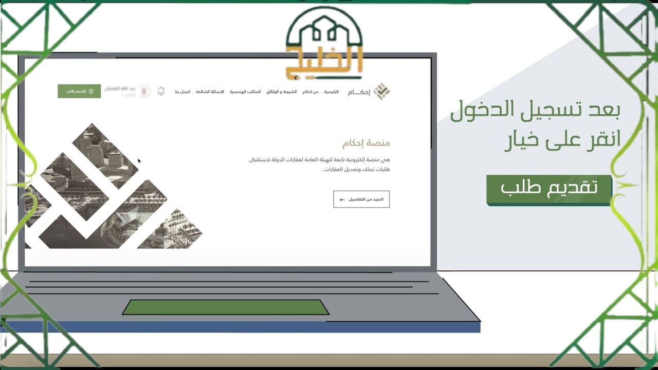 بدون عنوان 13 1 3
