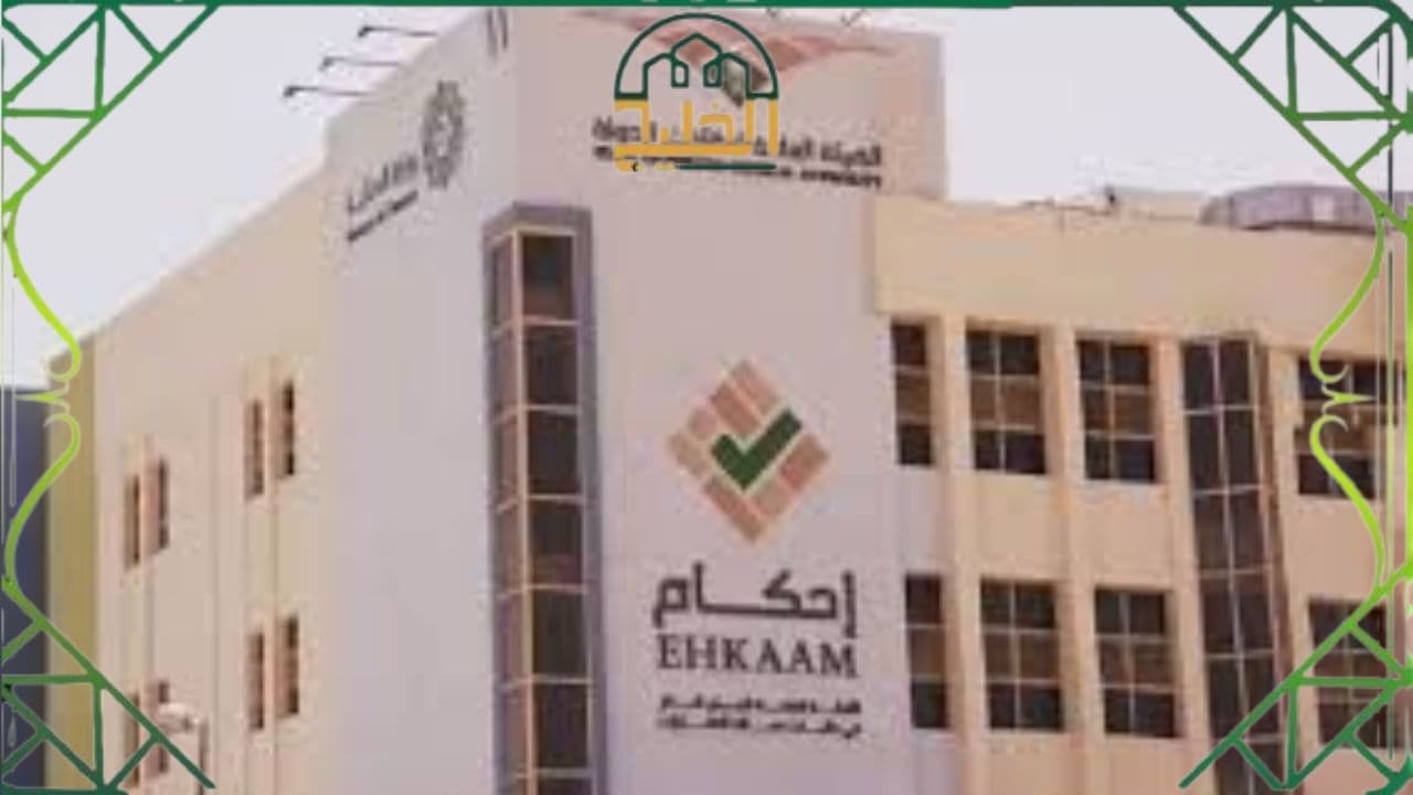 بدون عنوان 14 1 3