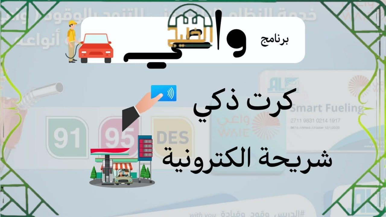 بدون عنوان 2 28