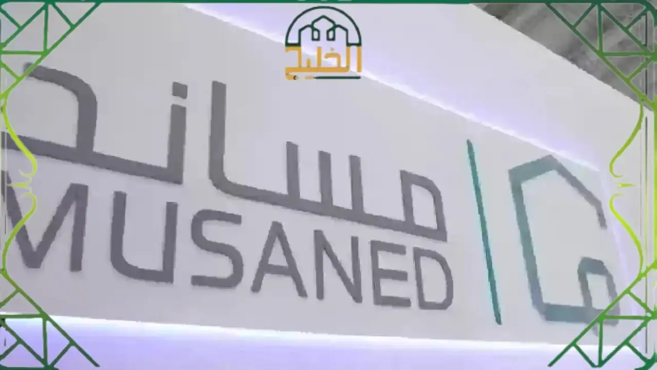 عدد العمالة المسموح بها لمستفيدي الضمان