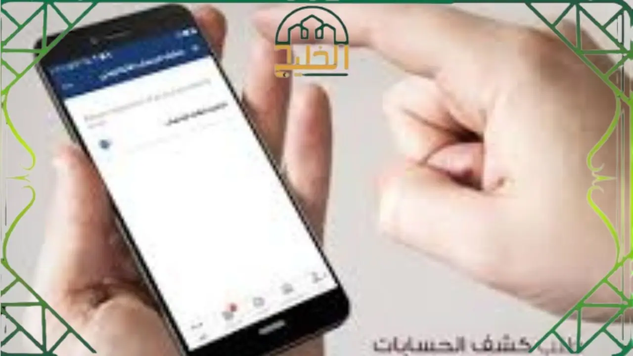 بدون عنوان 25 3