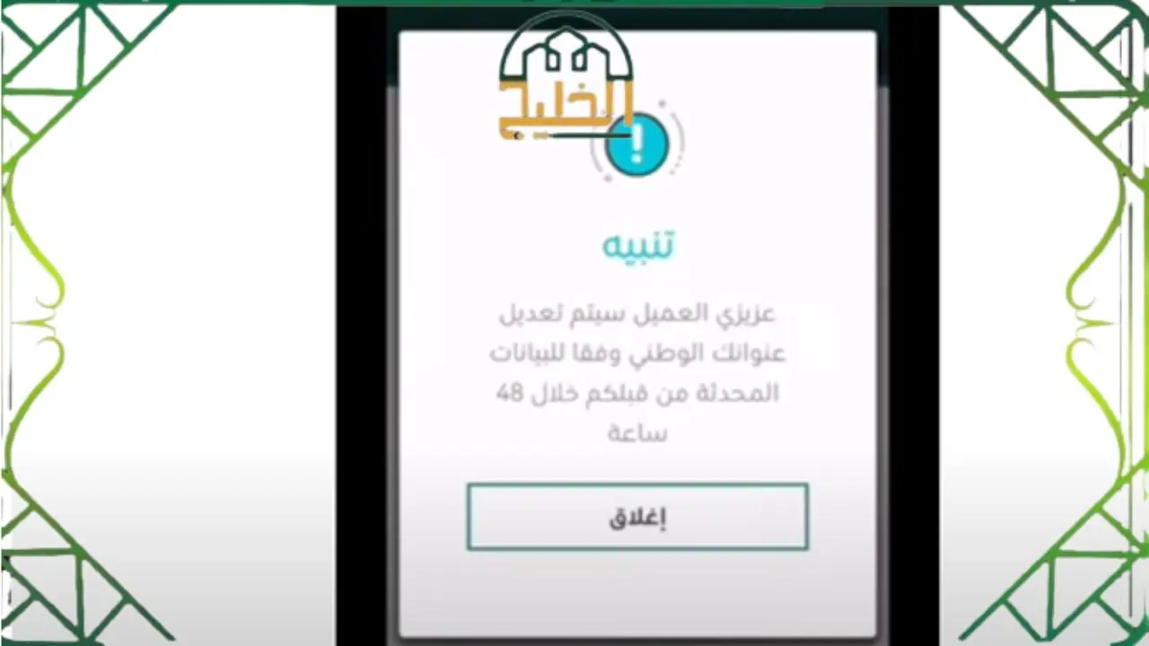 بدون عنوان 46