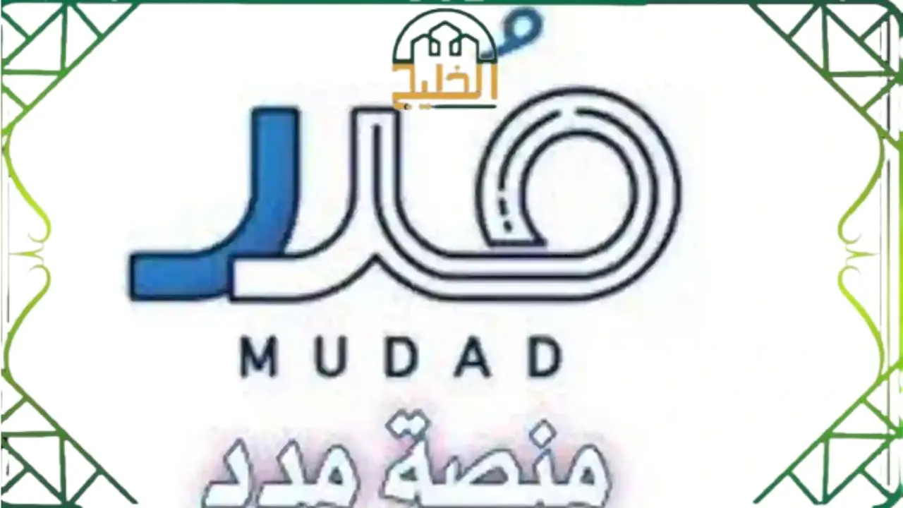تصميم بدون عنوان 66