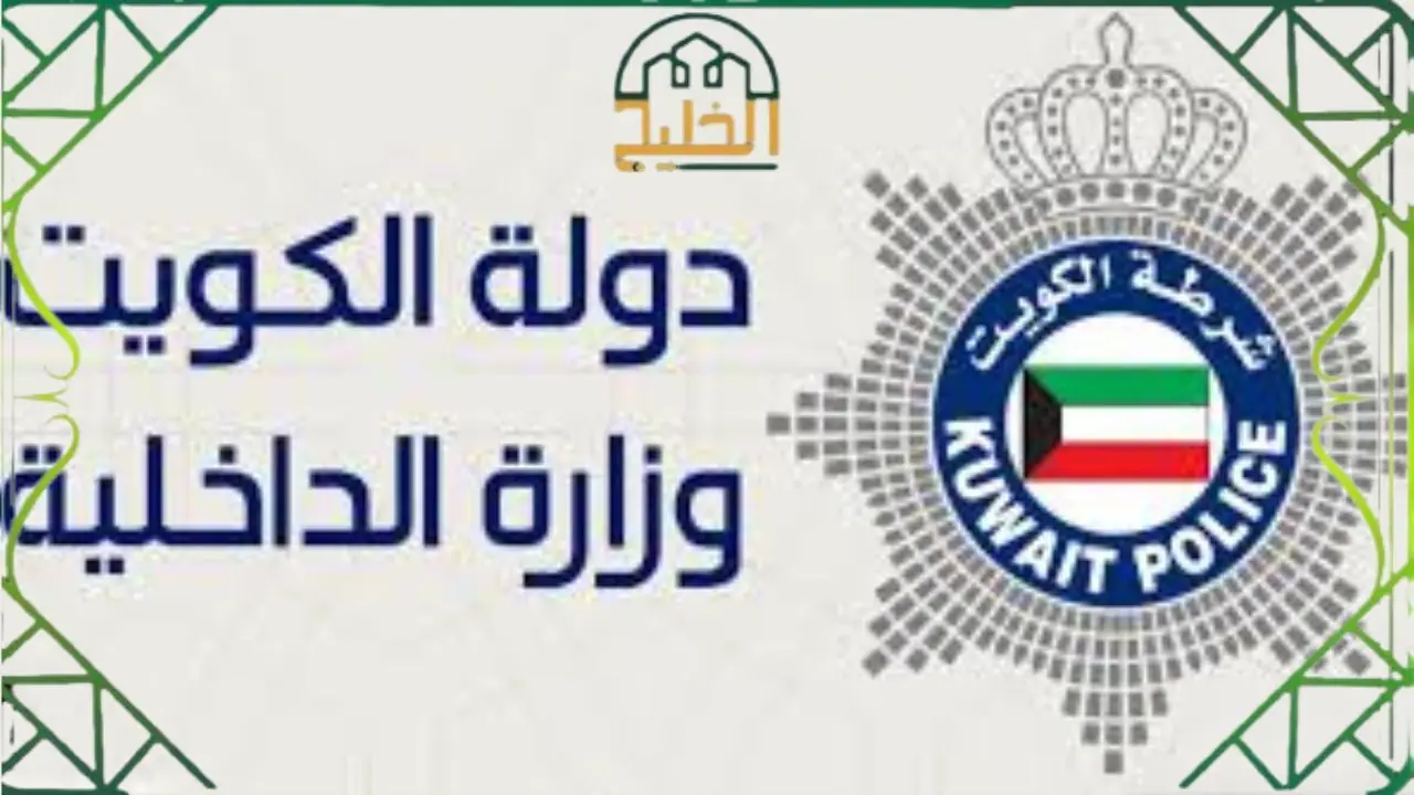 تصميم بدون عنوان 9 6