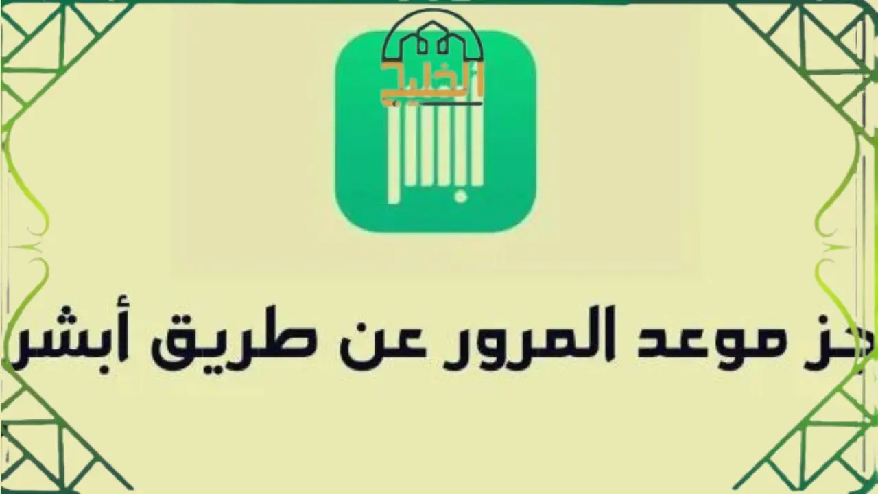 تصميم بدون عنوان 94