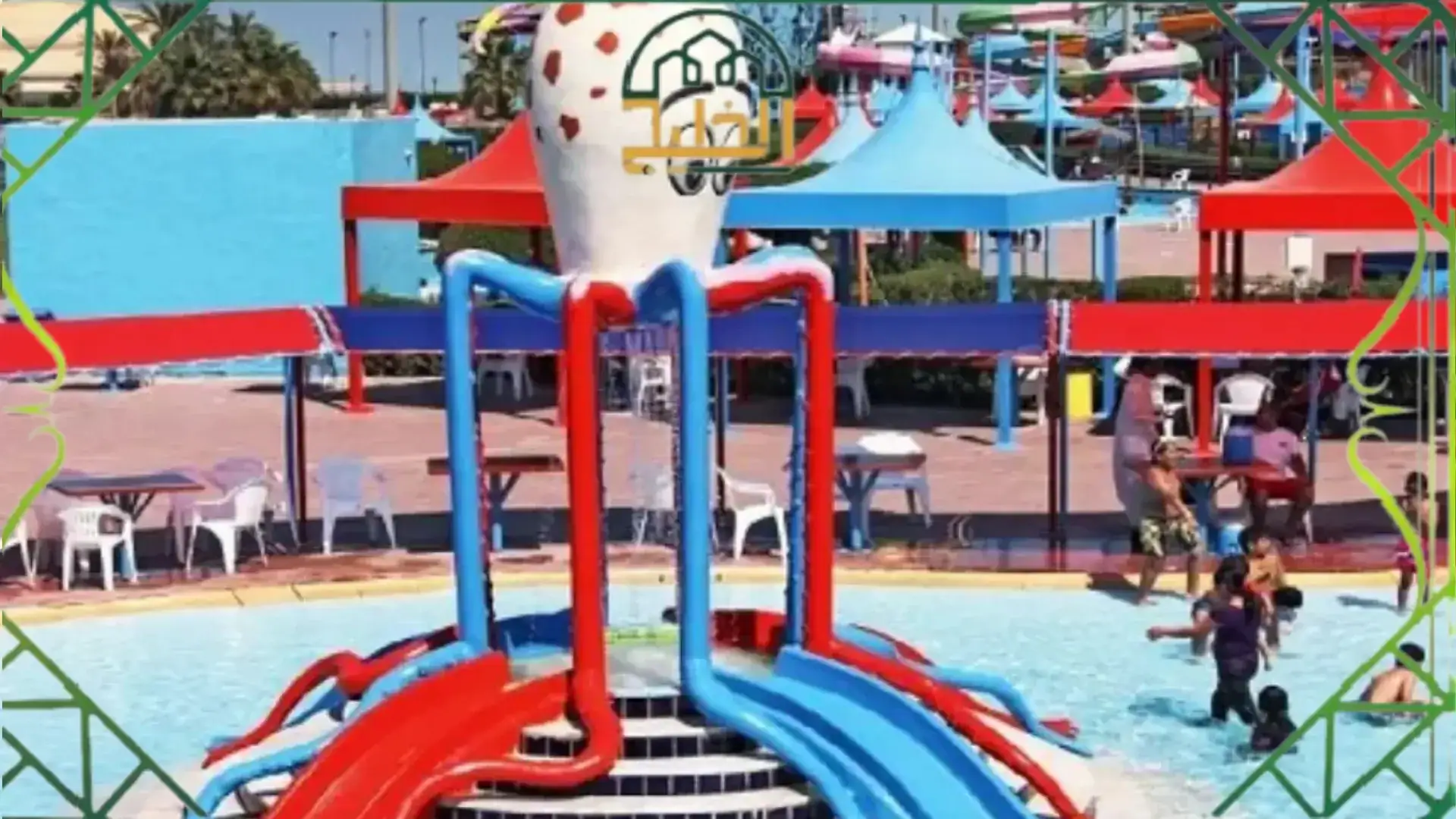 حجز تذاكر اكوا بارك الكويت 