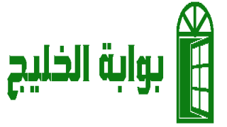 كيفية تقسيط جوالات للعاطلين في المملكة 1447