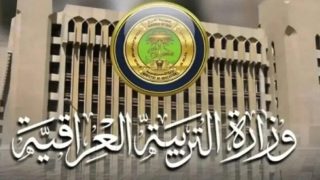 الاستعلام عن نتائج المهني التمهيدي