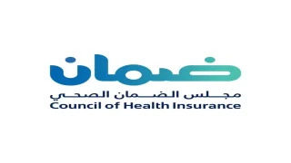 الفئات المشمولة في التأمين الصحي الإلزامي
