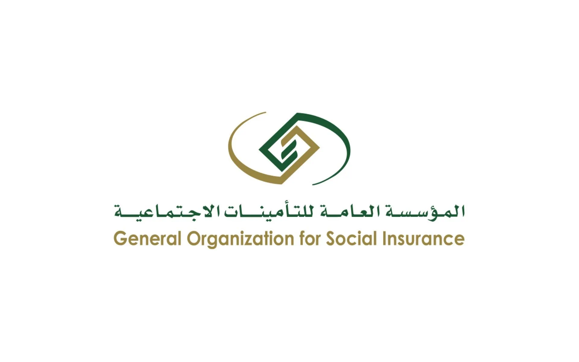الفرق بين التقاعد العسكري والتقاعد المدني
