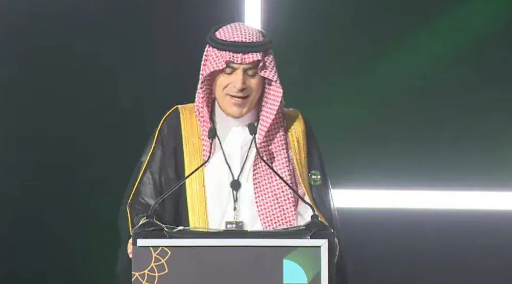 المركزي السعودي يُطلق مبادرة لدعم المشاريع الناشئة
