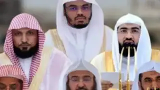 جدول أئمة الحرم المكي هذا الأسبوع من شهر شعبان 1446