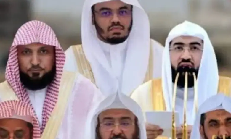 جدول أئمة الحرم المكي هذا الأسبوع من شهر شعبان 1446