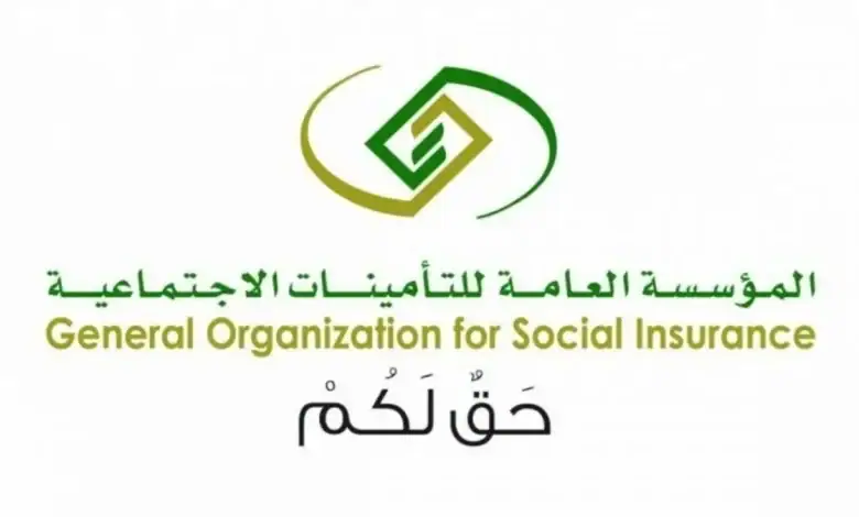 حقيقة تعديل نظام التقاعد في السعودية