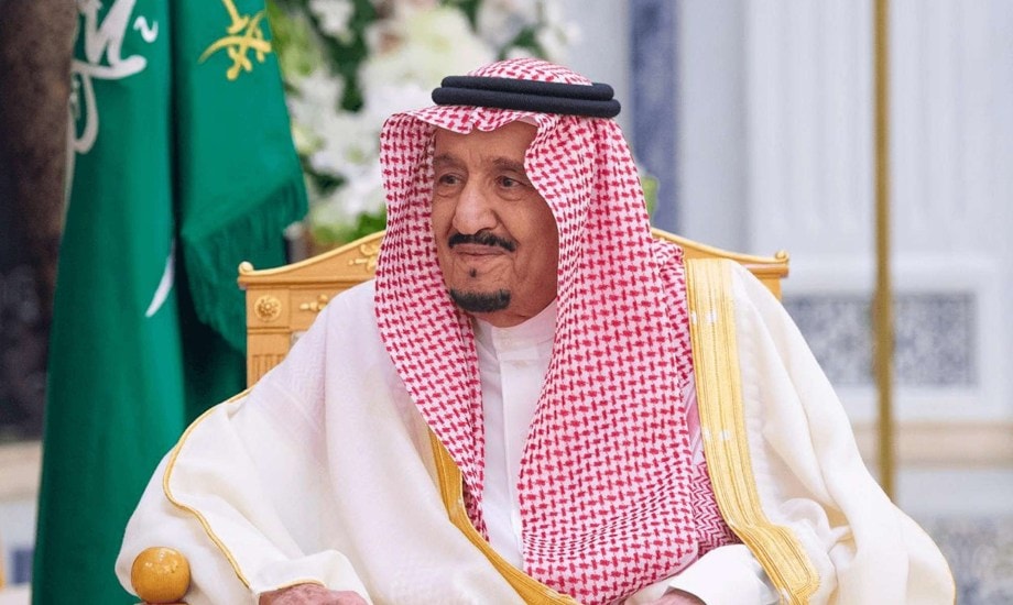 زول المكرمة الملكية