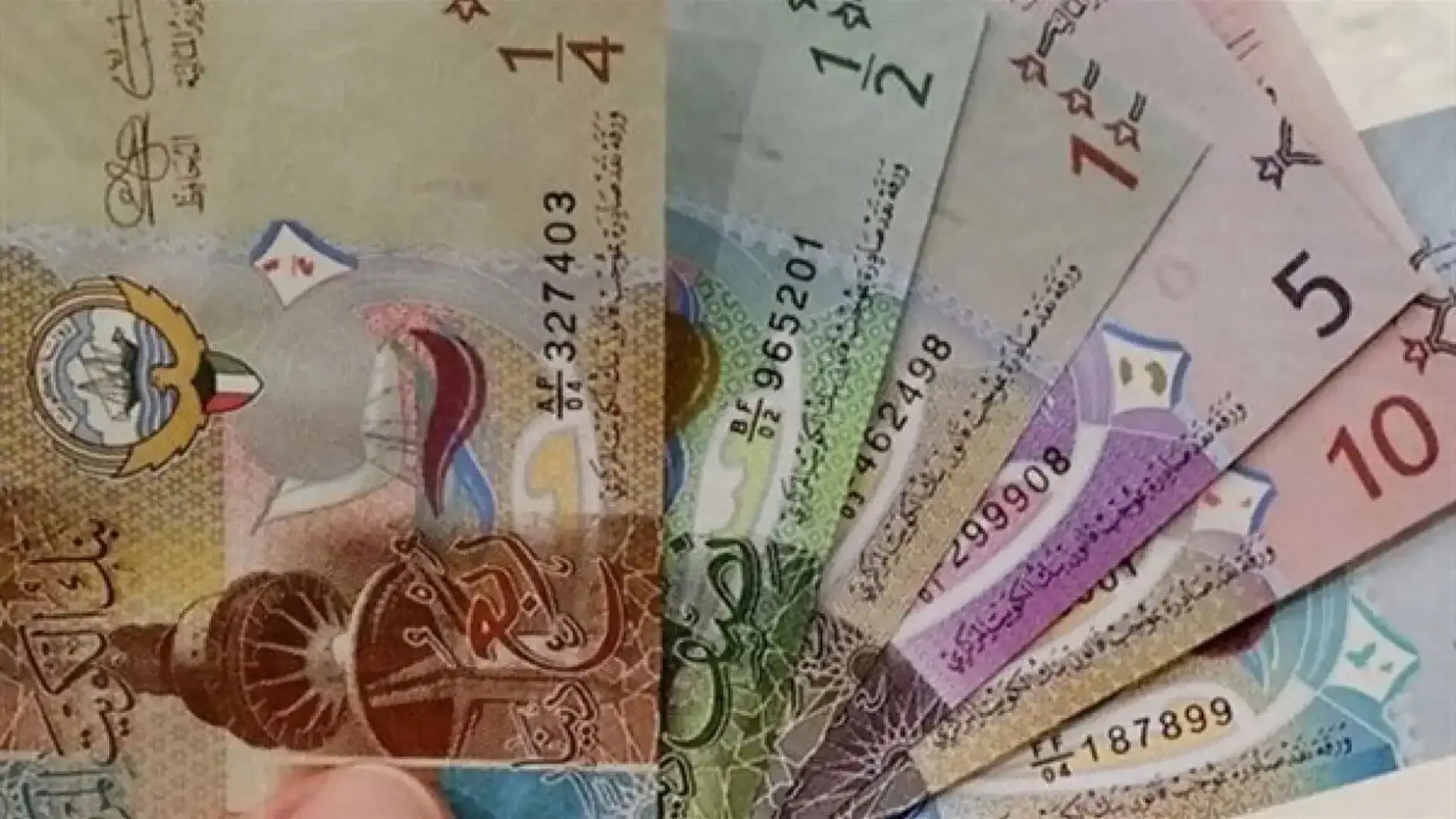 سعر صرف الدينار الكويتي مقابل الجنيه المصري مقارنة بأسعار مصارف الكويت