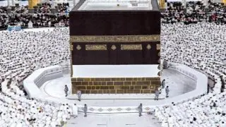 شروط التطوع في خدمات الحج لعام 2025 والغئات المسموح بها