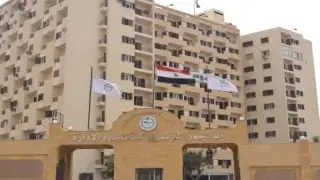 شروط التقديم على وظيفة مساعد معلم لغة عربية 2025 والتفاصيل الكاملة عنها