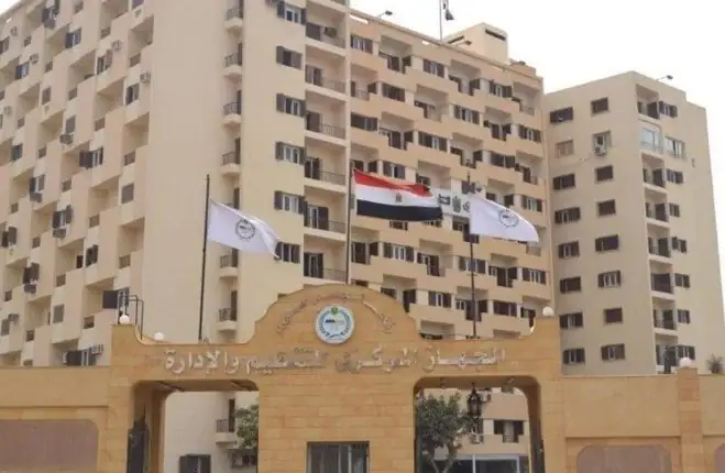 شروط التقديم على وظيفة مساعد معلم لغة عربية 2025 والتفاصيل الكاملة عنها