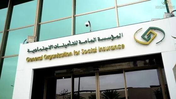 شروط الحصول على التقاعد المبكر في السعودية