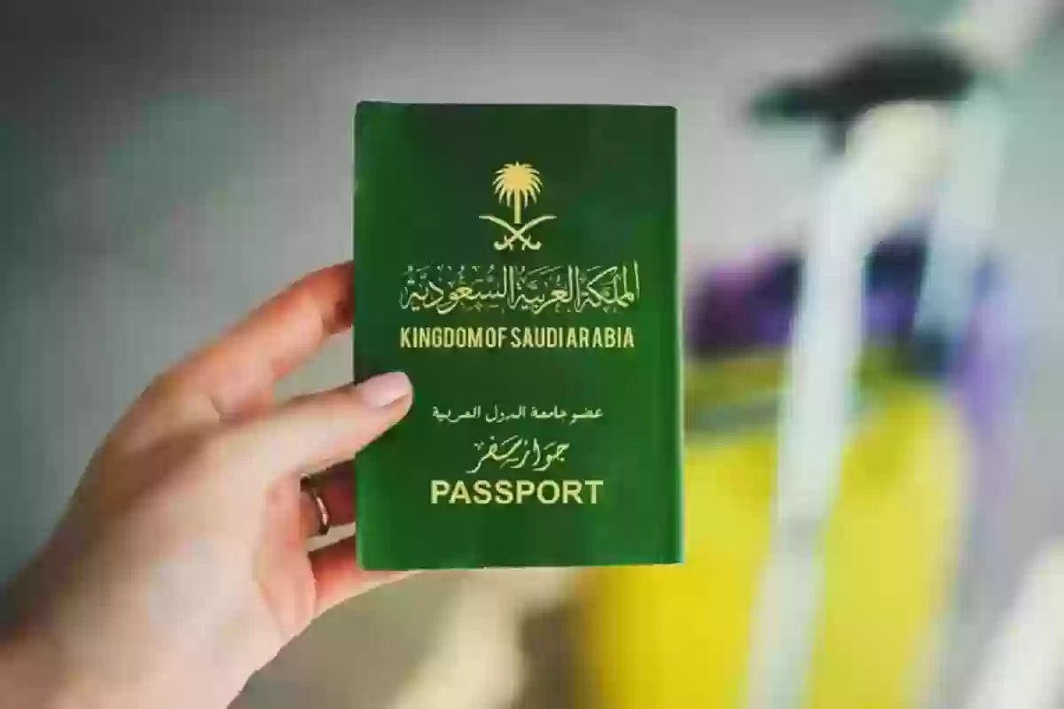 طريقة إصدار الإقامة لأول مرة في السعودية