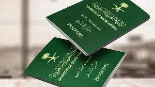 طريقة استخراج تأشيرة العمرة إلكترونيًا