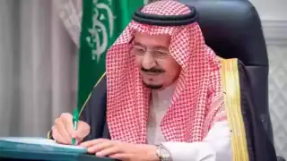 متطلبات صرف المكرمة الملكية والفئات المستفيدة منها 1446 – 2025