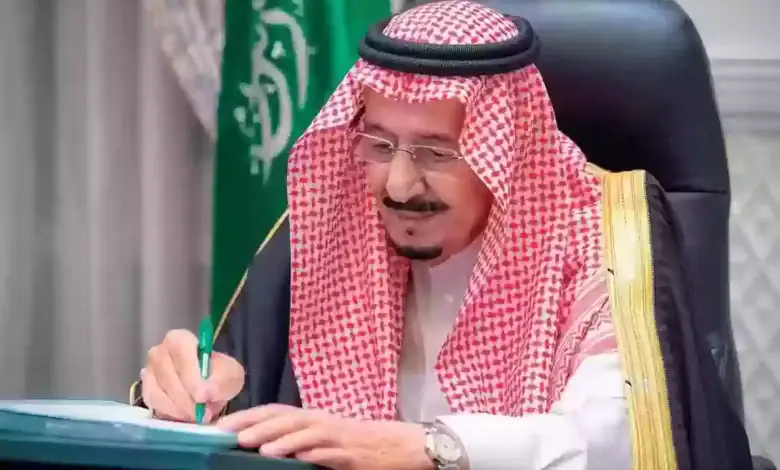 متطلبات صرف المكرمة الملكية والفئات المستفيدة منها 1446 – 2025
