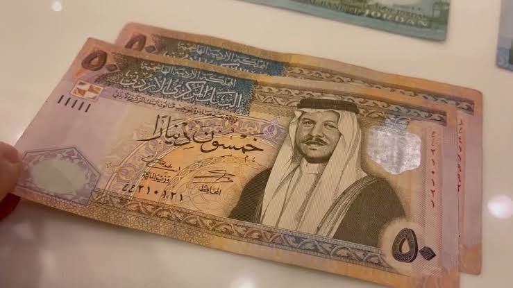 مكرمة ملكية جديدة في الأردن 100 دينار