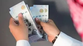 موعد صرف معاشات التقاعد في السعودية لشهر مارس 2025