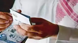 هل يصرف الراتب قبل رمضان؟ أخبار سارة للمتقاعدين من المؤسسة
