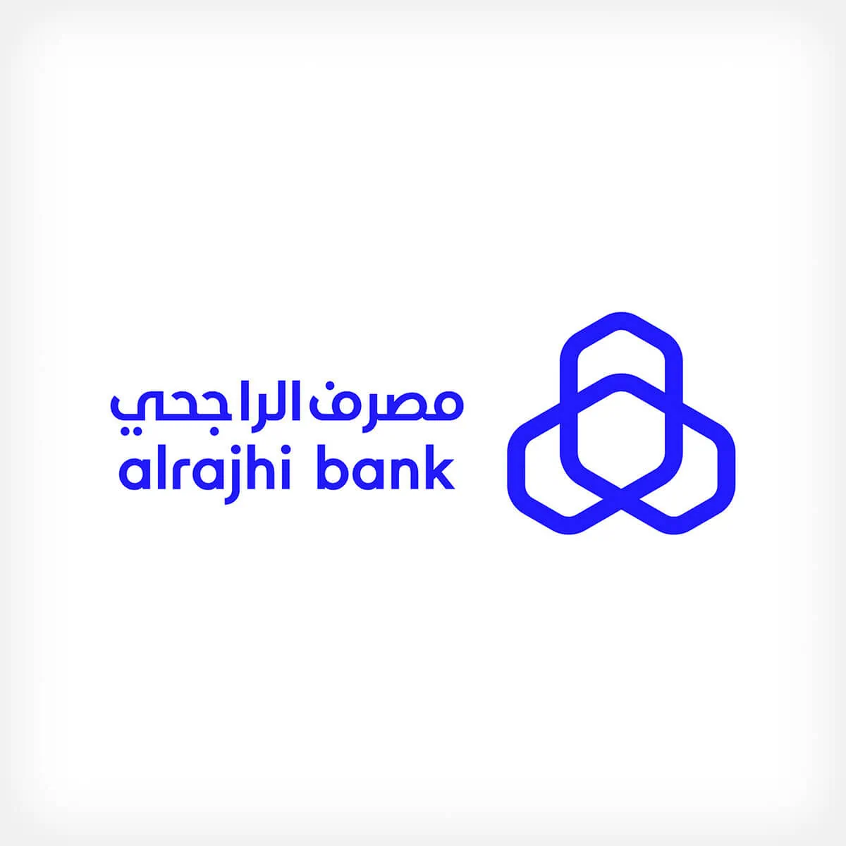 باسهل طريقة.. خطوات فتح حساب في الراجحي اونلاين والشروط المطلوبة