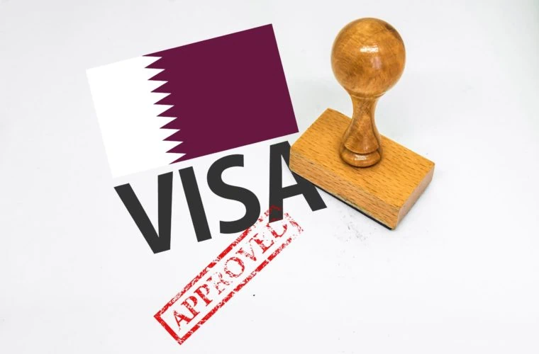 استعلم الآن | اسهل طريقة للاستفسار عن تأشيرة عمل في قطر برقم الجواز