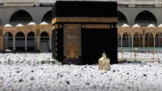 جدول أئمة الحرم المكي