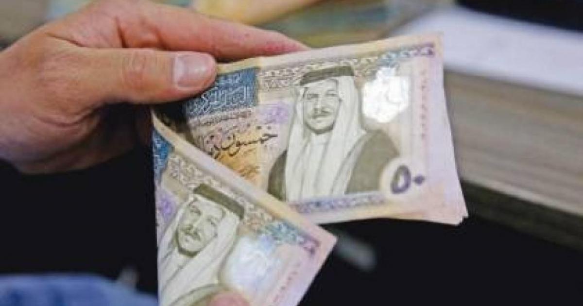 رابط الاستعلام عن الدعم النقدي الموحد بالأردن