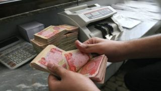 رابط الاستعلام عن رواتب المتقاعدين لشهر مارس