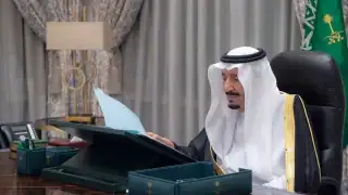 قيمة المكرمة الملكية في شهر رمضان