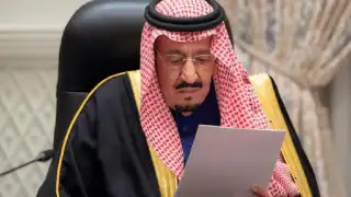 كيفية التقديم على العفو الملكي عبر منصة أبشر