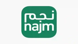 خطوة بخطوة.. طريقة الاستعلام عن معاملة عبر منصة نجم في السعودية