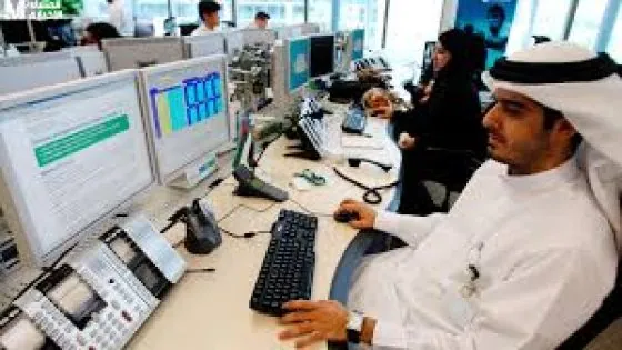 مواعيد العمل الرسمية والاجازات طوال شهر رمضان 1446 في السعودية